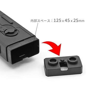 レディマグ　レディマガジン　バッテリー　収納用　東京マルイ　その他 レディマグ レディマガジン バッテリー 収納用 東京マルイ